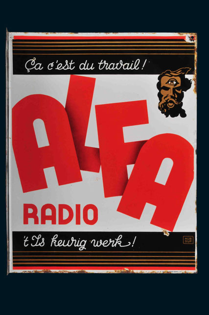 ALFA Radio 