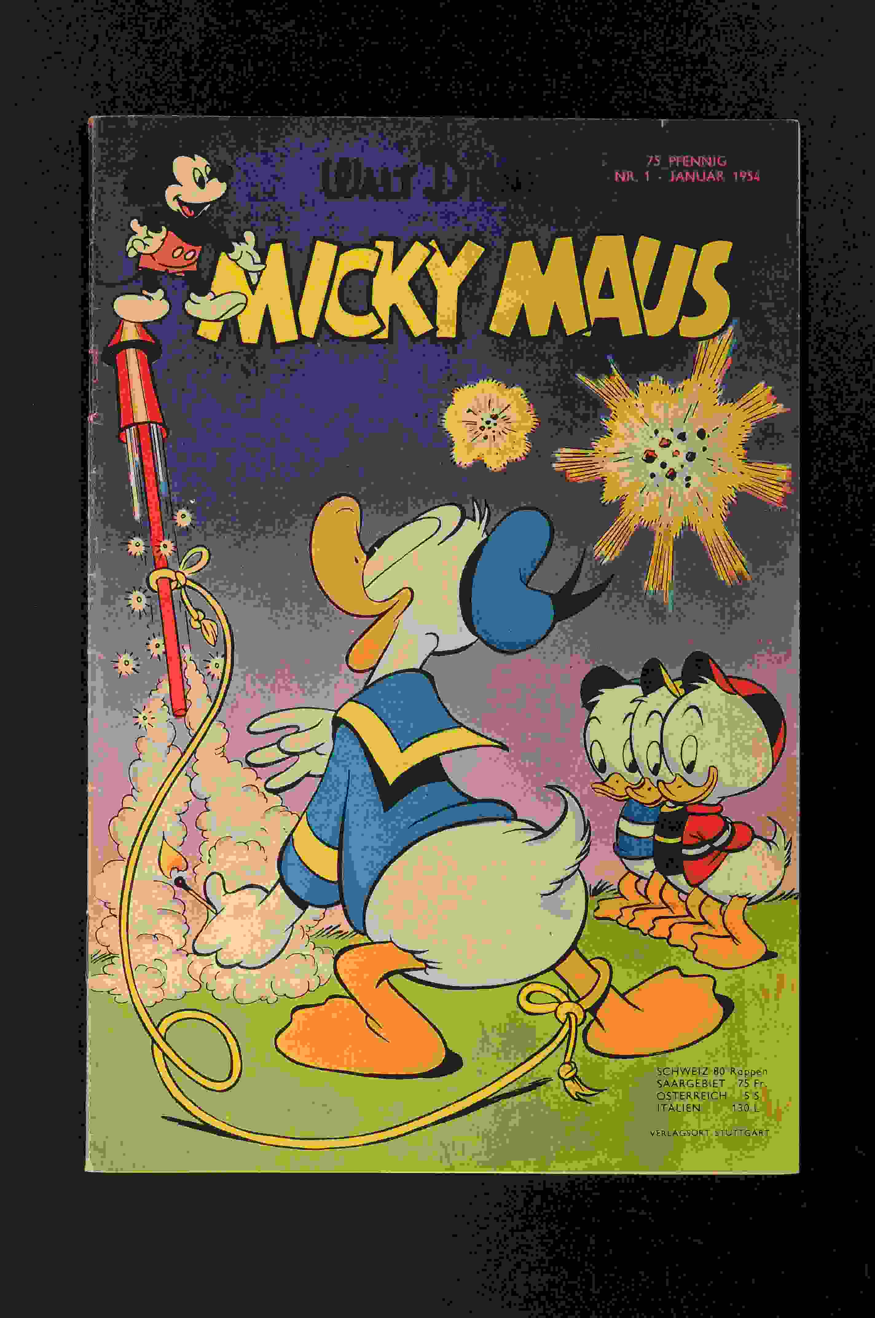 572