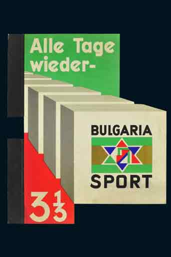 Bulgaria Sport Alle Tage wieder Pappausleger 