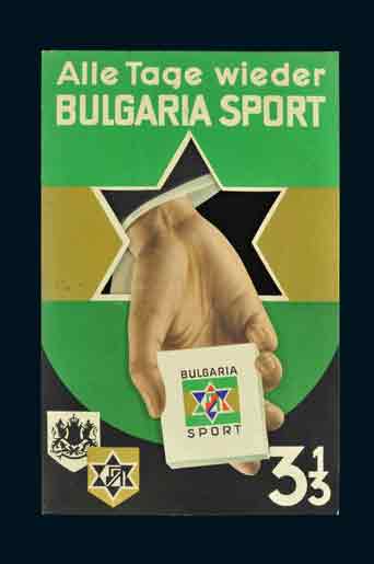 Bulgaria Sport, Alle Tage wieder 