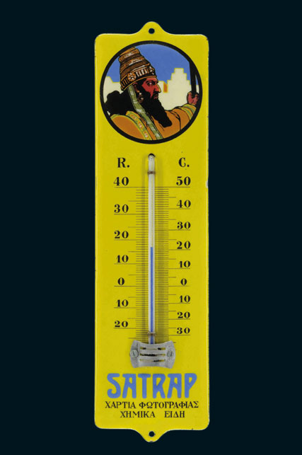 Satrap Thermometer 