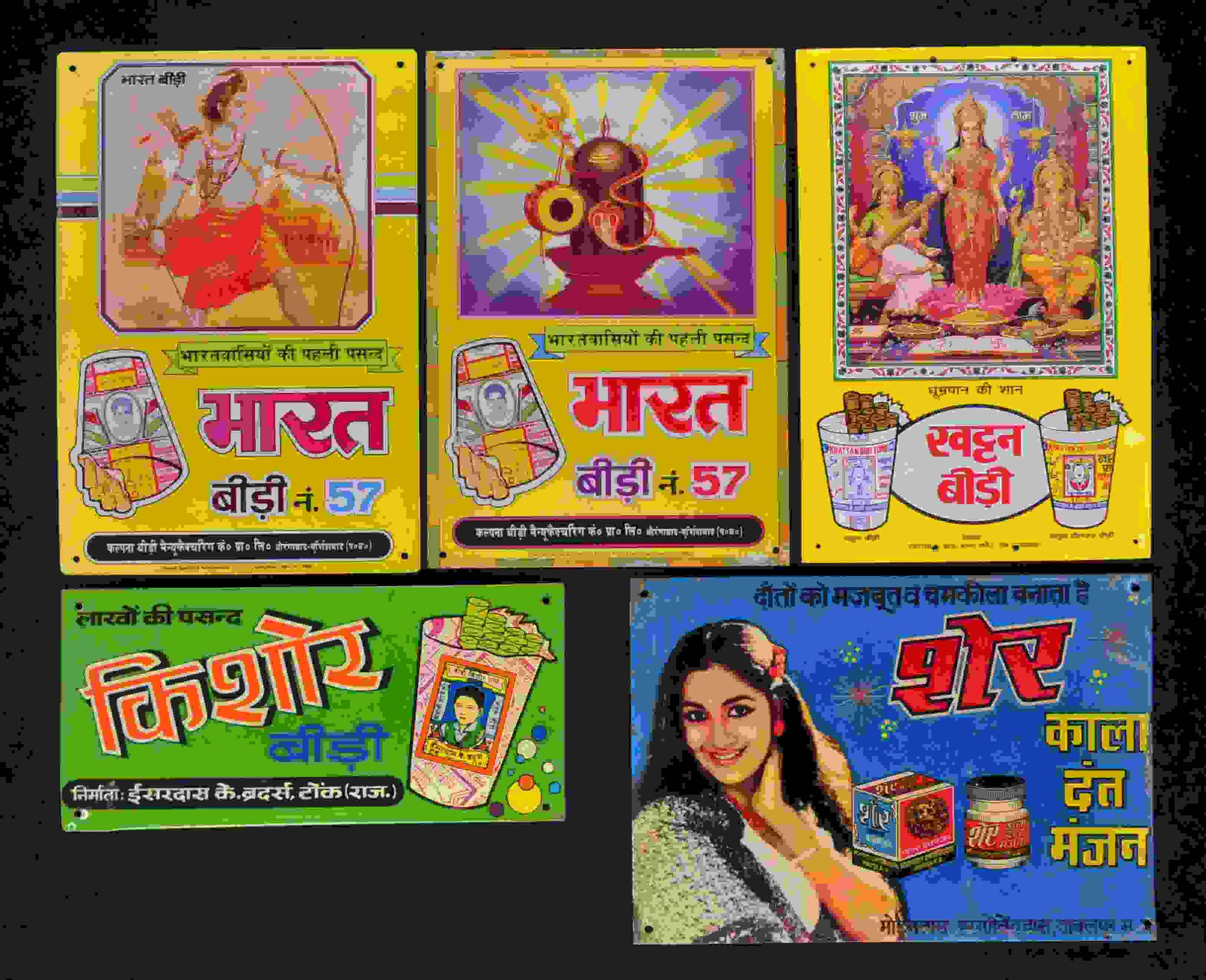 Konvolut 5 Blechschilder aus Thailand 