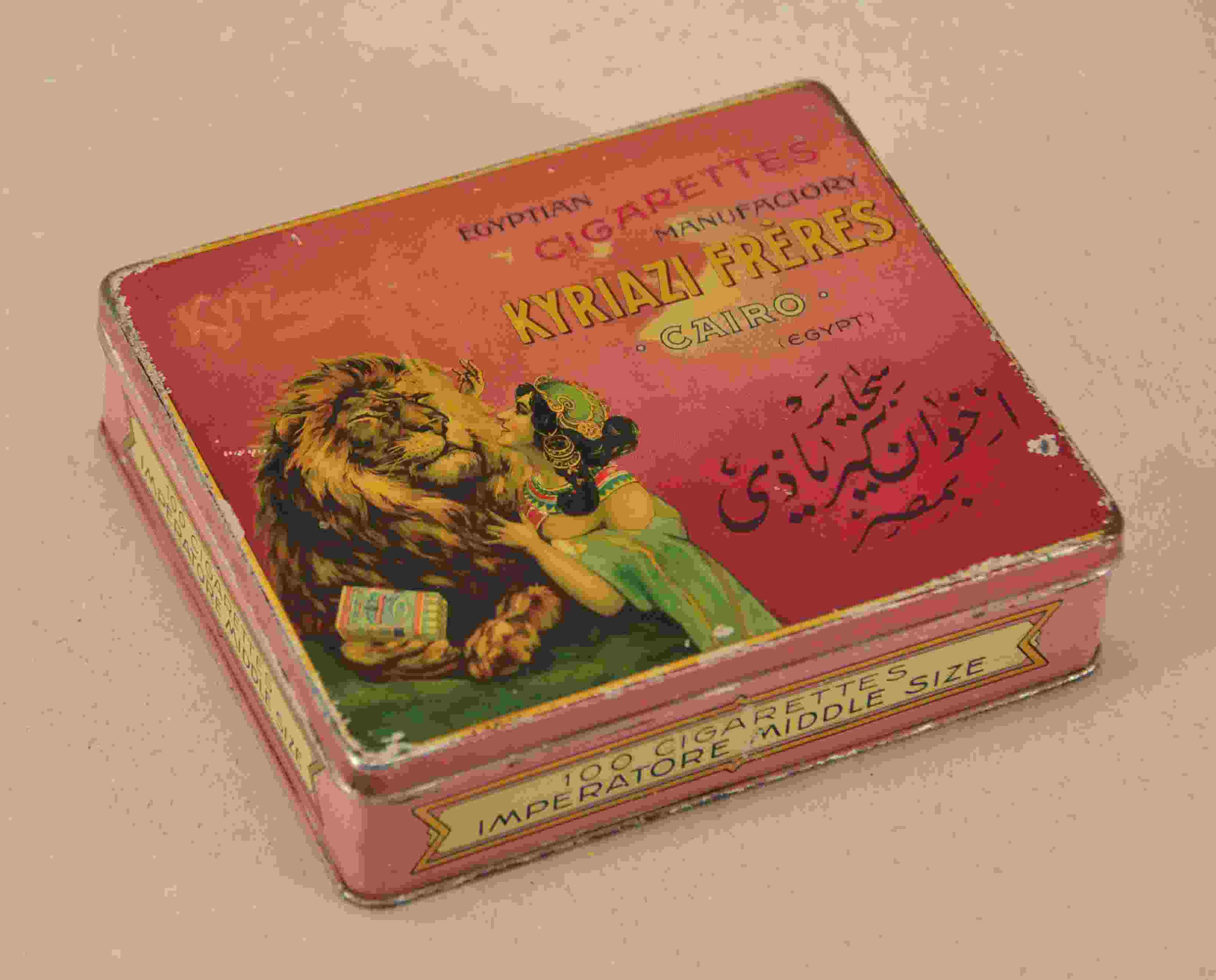 Kyriazi Frères 100 Zigaretten 