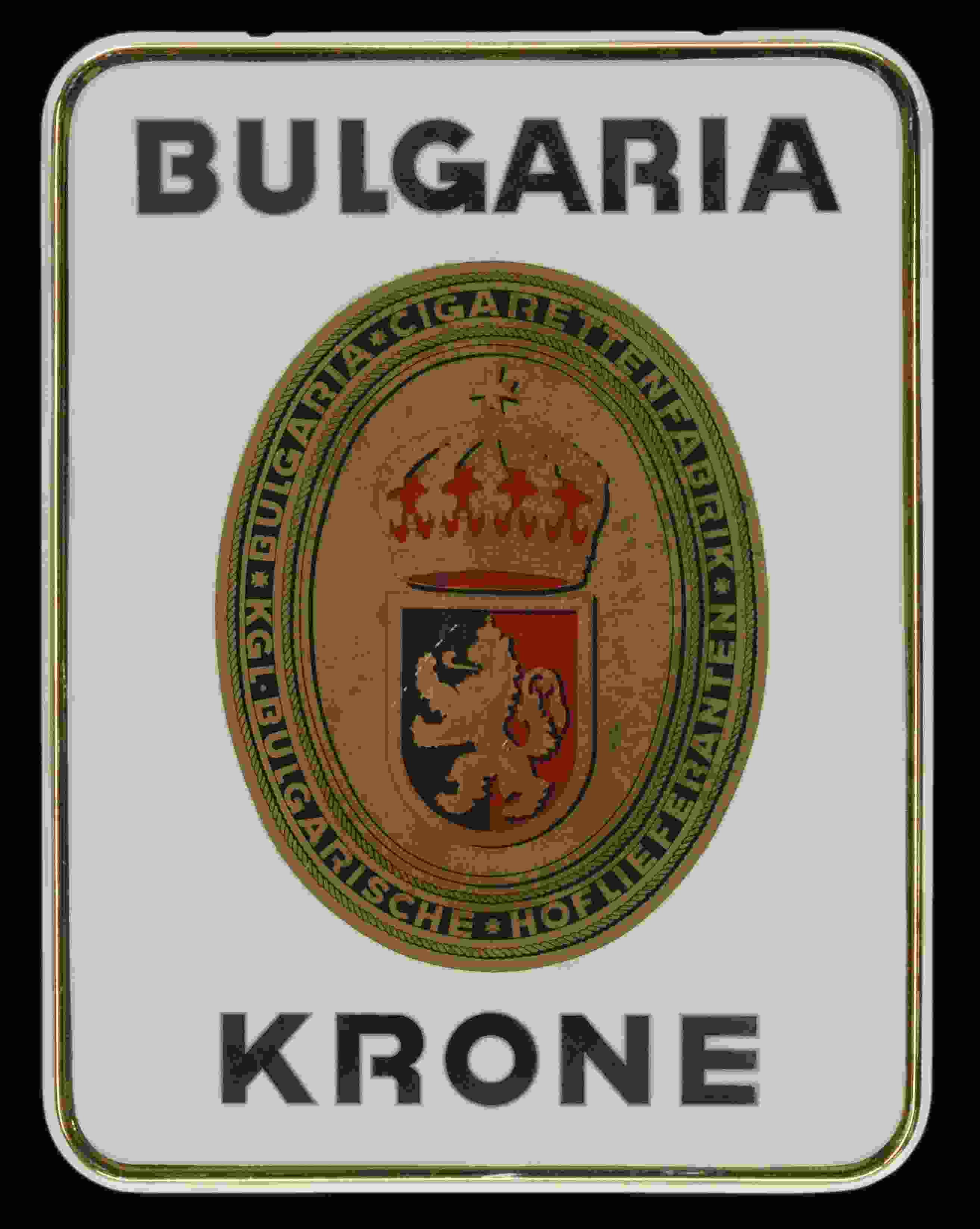 Bulgaria Krone Cigaretten 